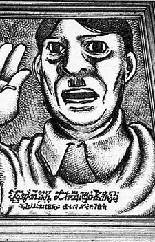 アドルフ・ヒトラー
