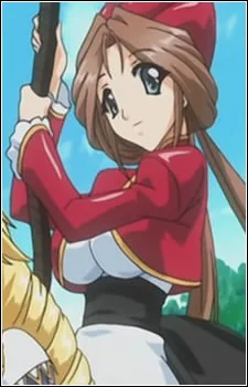 佑季