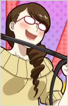 和田さん