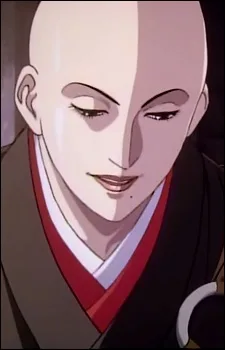 薫