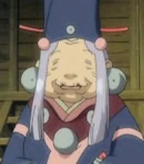 セツ