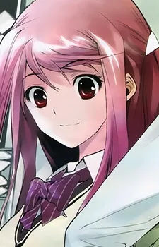 里美 真桜