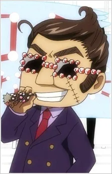 何太郎くん