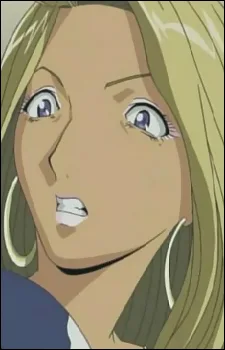 若林真由美
