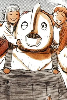 モンブラン