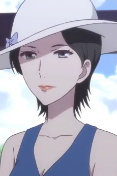 末広広子