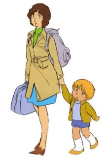 ペルシア