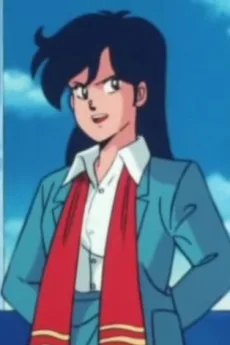 天野邪子