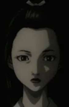 さと