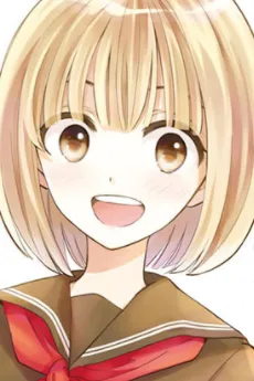 風祭 まつり