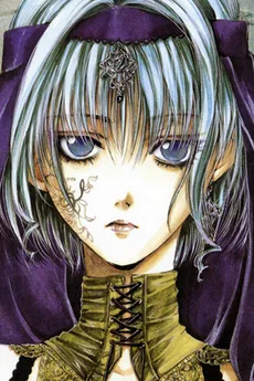 ジブリール