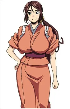 女将
