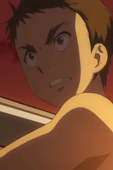 洋平