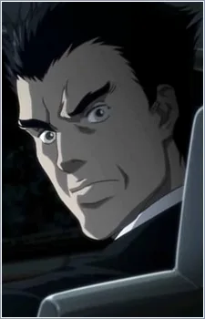 高木