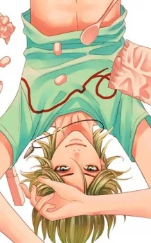 礼音