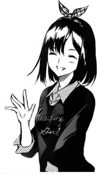 吉永寛子