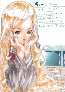 板野友美