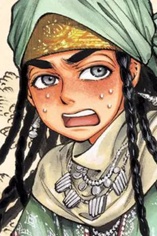 パリヤ・トゴノシュ