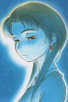 子海石アルファ