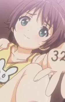 園野寧々