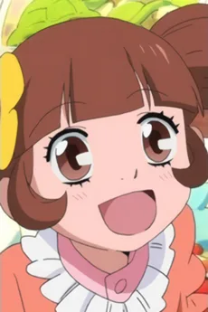 藍