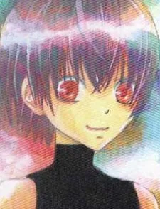 シオン Shion