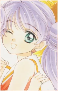 さよか