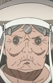 大婆