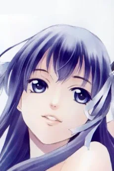 真田 夕希