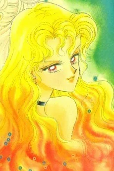 セーラーギャラクシア