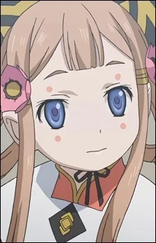 サーラ