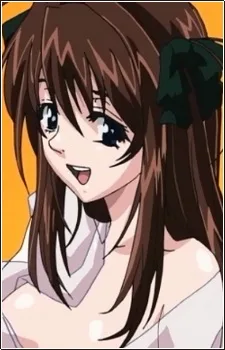 三倉