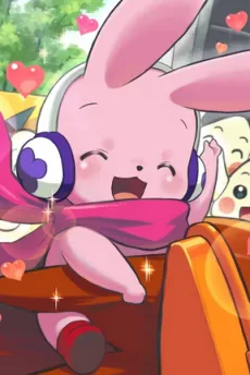 キュートモン