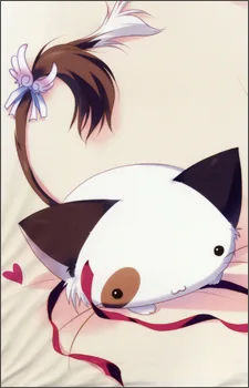 ぱんにゃ