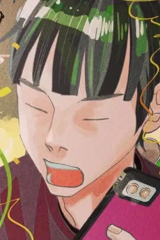 木梨浩