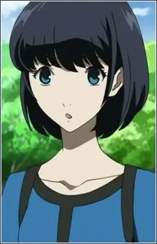 長田安