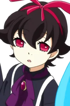 シラセ