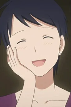 塚原容子