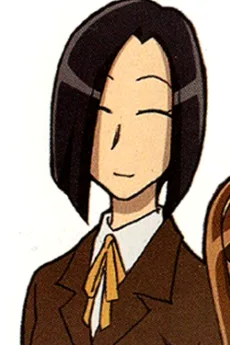 遠山幸