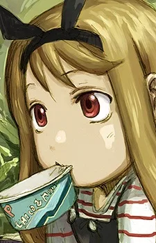 栢橋龍鹿