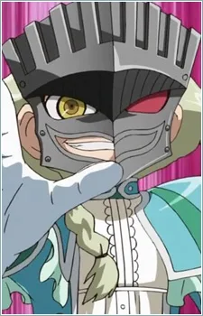 トロン