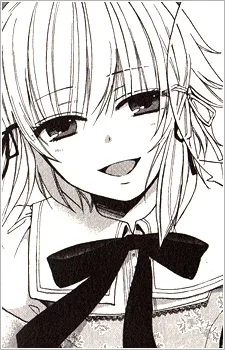 るり