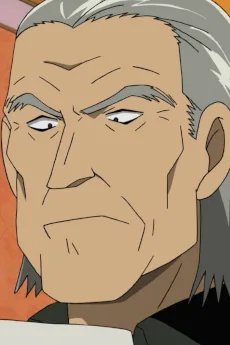 八代延太郎
