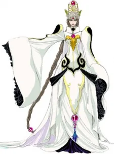 エルレイン