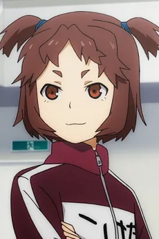 小幡アラタ
