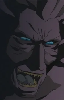 逢魔