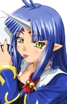 錫華姫