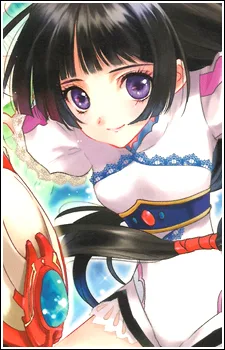 コハク・ハーツ