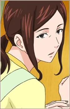 駆の母