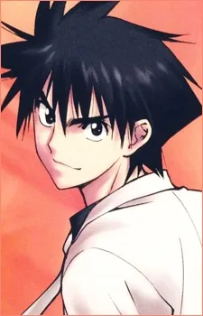 九澄大賀